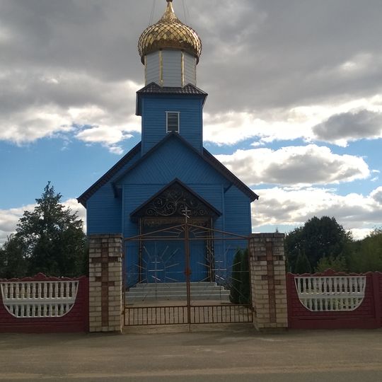 Saint John the Evangelist church in Dembrava