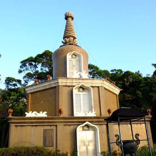 Xinbeitou Shanguang Temple