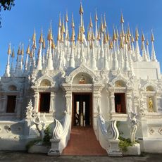 Wat Phong Sunan