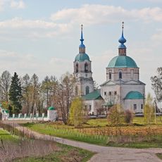 Presentation Church, Florischi