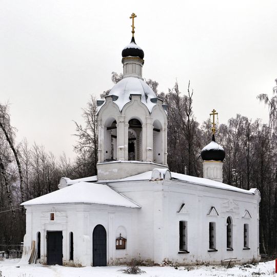 Церковь св. Екатерины