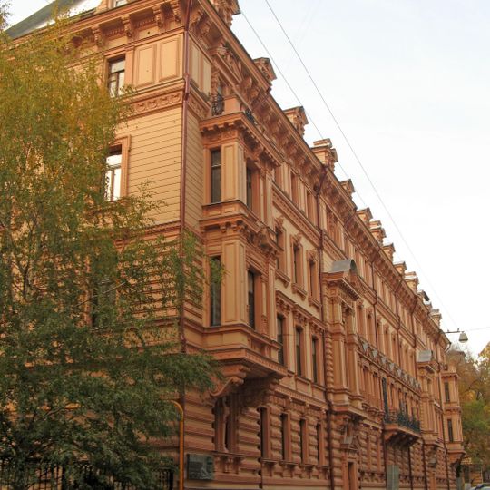 Доходный дом