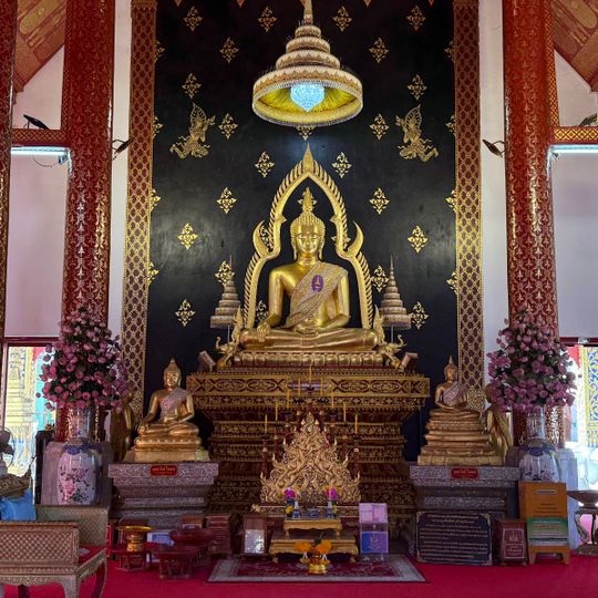 Wat Phra Bat Ming Mueang Worawihan
