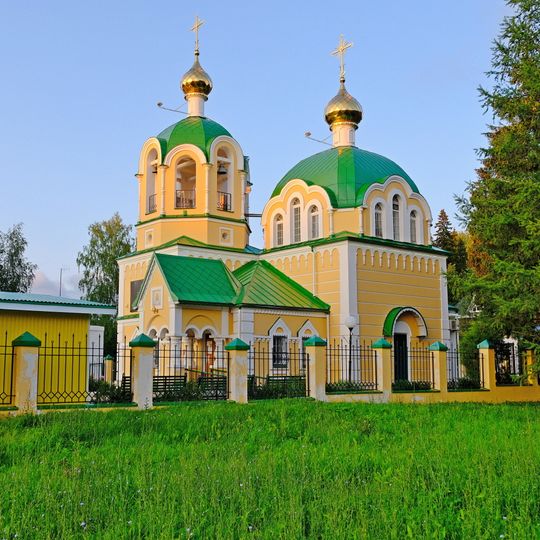 Church of Holy tsar's strastoterpts