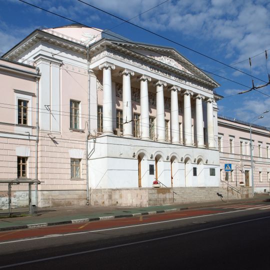 Board of Trustees of the Moscow Orphanage