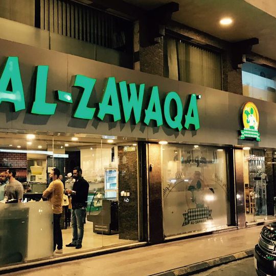 Al Zawaqa