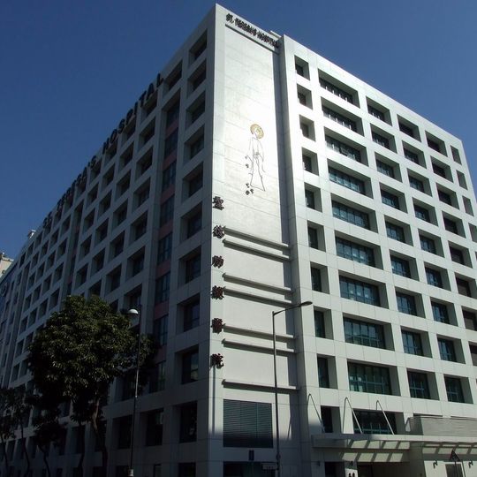 St Teresa's Hospital