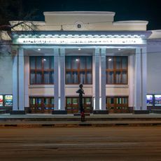 Popiersie Aleksandra Puszkina (Niżny Nowogród)