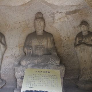 Longshan-Grotten