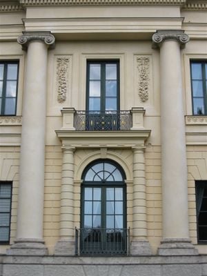 Вхід 1