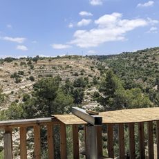 מצפה יער אל קוף