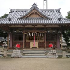 Susanoono mikoto-jinja