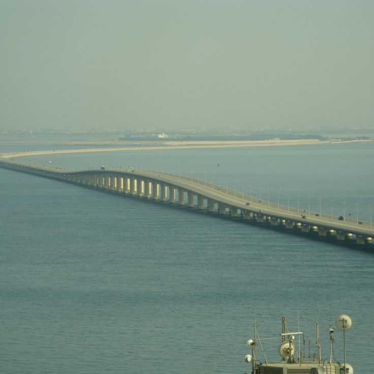 Ponte do Rei Fahd