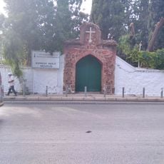Bornova Anglican Cemetery