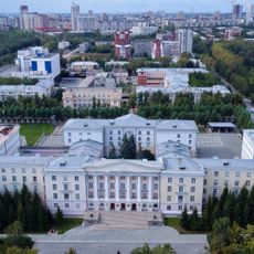 Ekaterinburg Military Academy