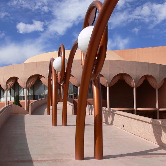 Gammage Memorial Auditorium