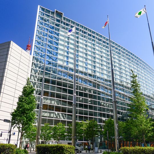 Tokyo International Forum