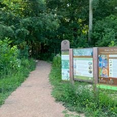 Forest Exploration Center