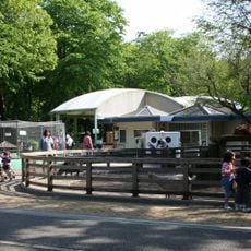 Parc zoologique d'Inokashira