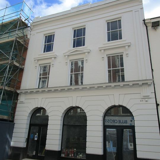 The Edinburgh Woolen Mill