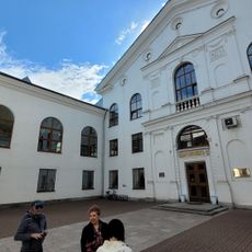 Voskresensk Khimik House of Culture