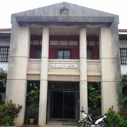 Palawan Museum