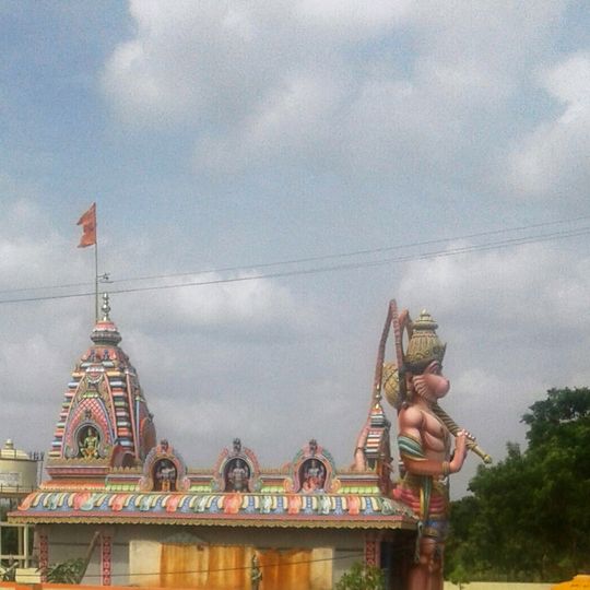 Tumkur
