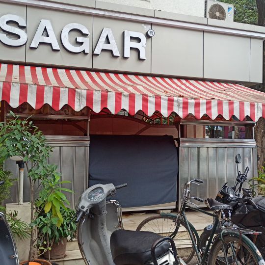 Sukh Sagar