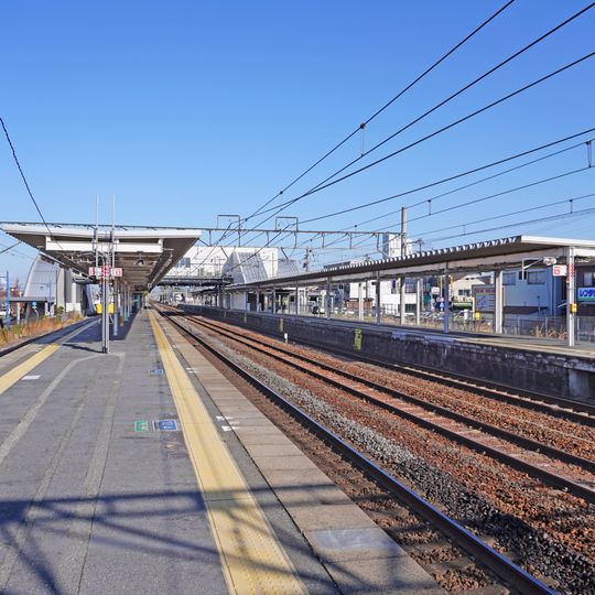 Notogawa Station