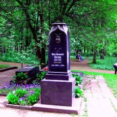 Могила И.И. Орлова (1884-1919), революционера