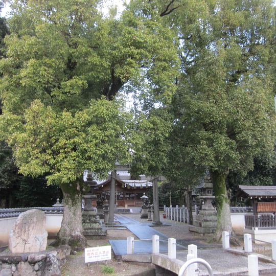 Uchi-jinja