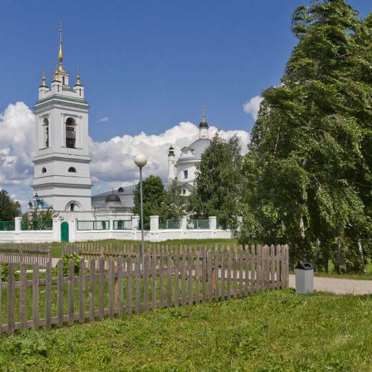 Konstantinovo