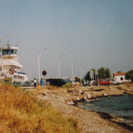 Mytilene International Airport "Odysseas Elytis"