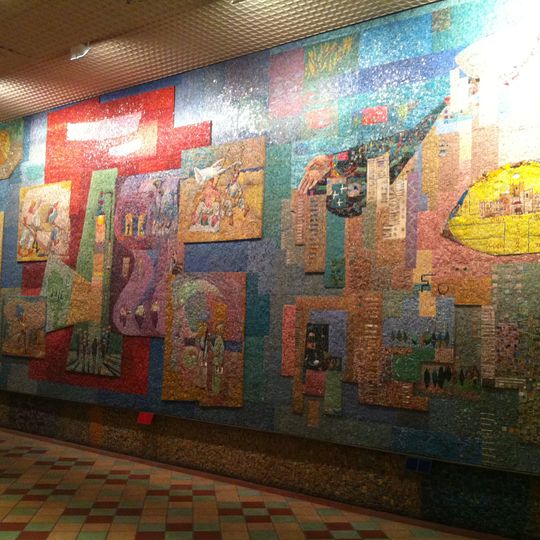 Memorial Mosaic for the Herzliya Hebrew Gymnasium