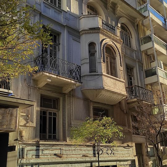 Katrakouras Building