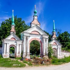 Ограда с воротами (Никологоры)