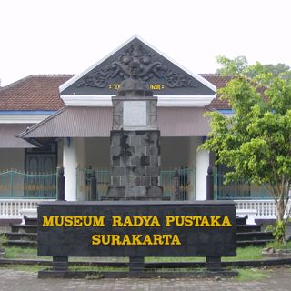 Radya Pustaka Museum