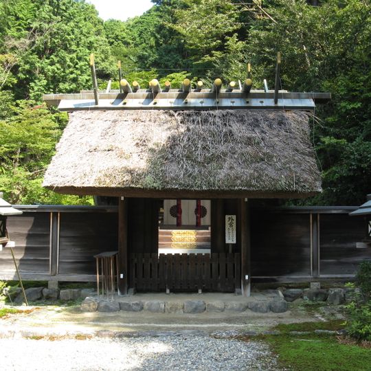 Himukai-daijingū