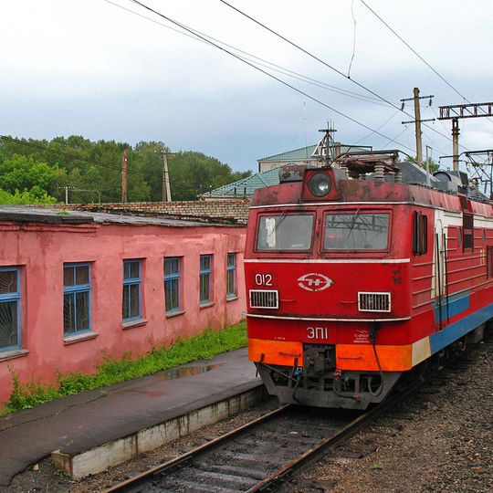 Arkhara