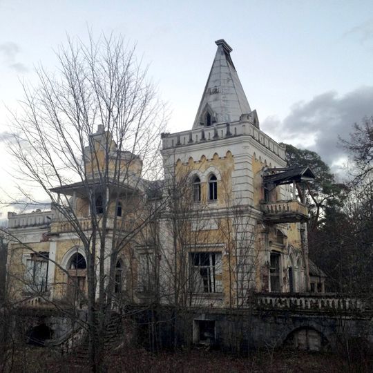 Ивановское