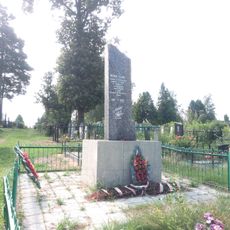 Category:Mass grave in Rudziensk