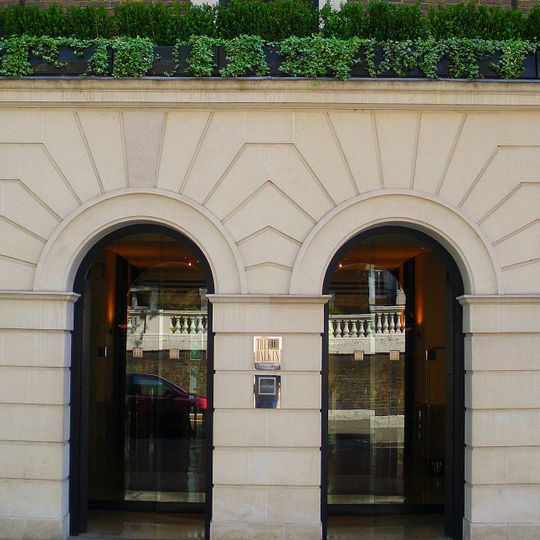 Halkin Hotel