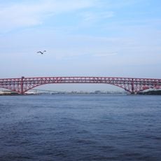 Minato Bridge