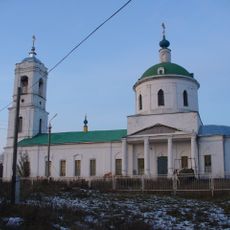 Saint Basil of Caesarea church (Borisovskoe)