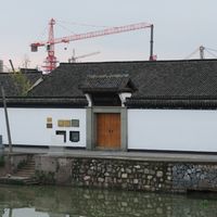 Cangqian Subdistrict