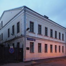2-й Кадашёвский переулок 10 c1 Городская усадьба А. Тихонова