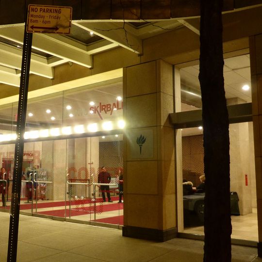 Skirball Center for the Performing Arts