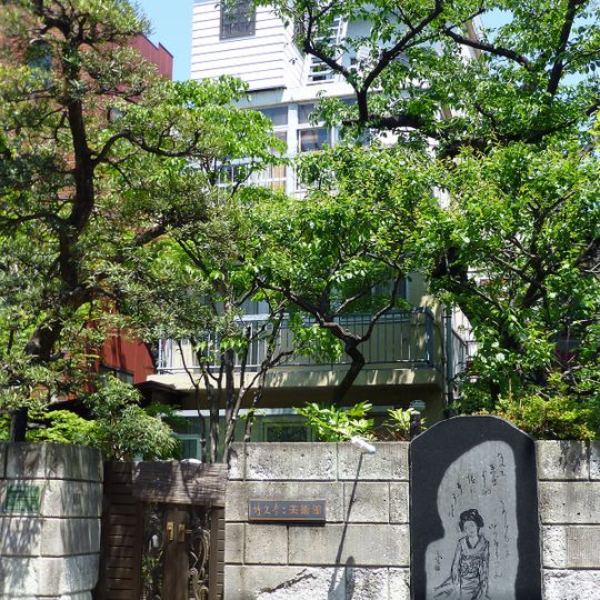 Takehisa Yumeji Museum