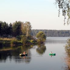 Uvod'skoye Vodokhranilishche