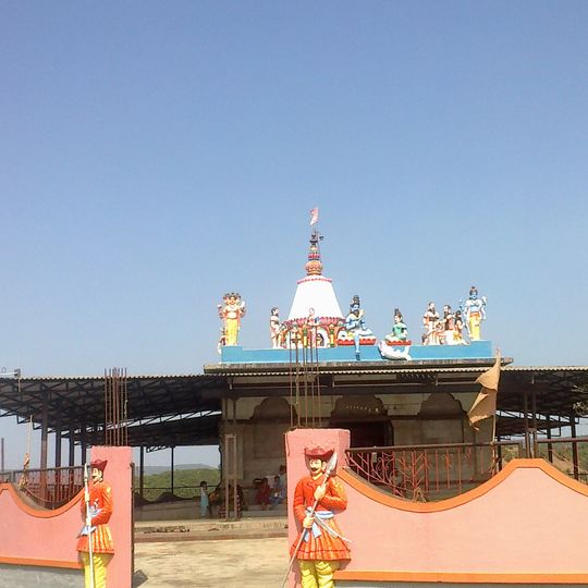 Gaganbawada
